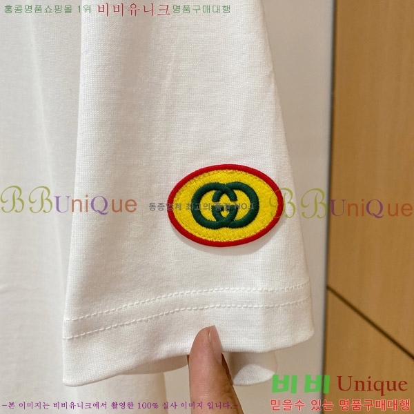    Ƽ G5646372-4