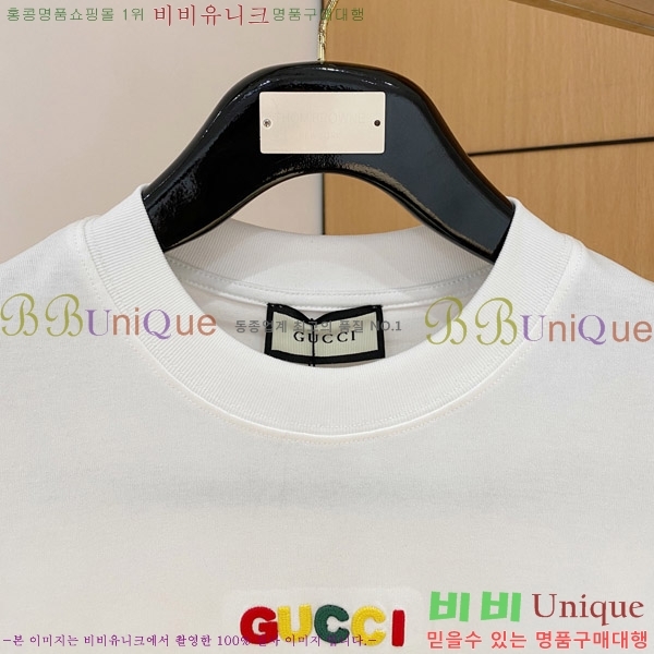    Ƽ G5646372-4