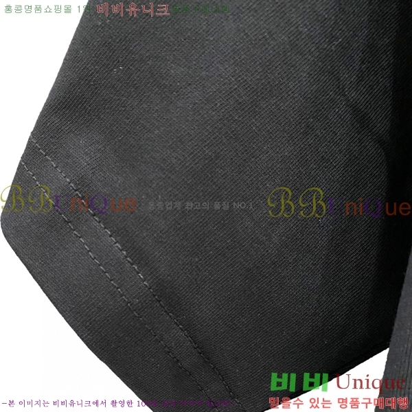    Ƽ BU256481-1