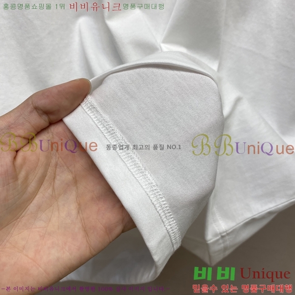    Ƽ B864918-2