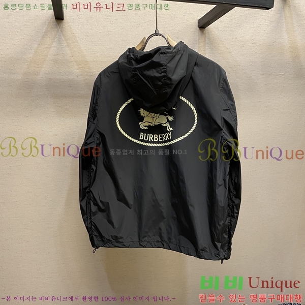    B97016-1