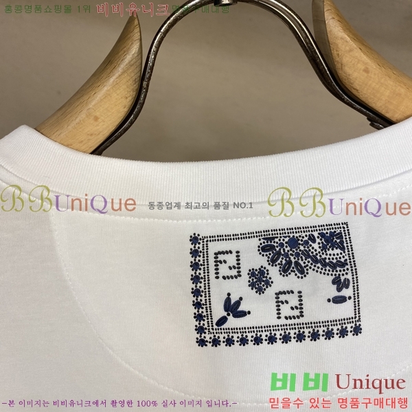    Ƽ FD5187675-1