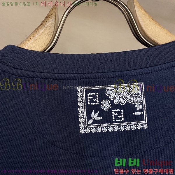    Ƽ FD5187675-2