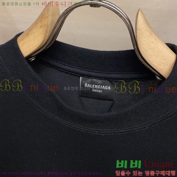  ߷þư  Ƽ B9462021-1