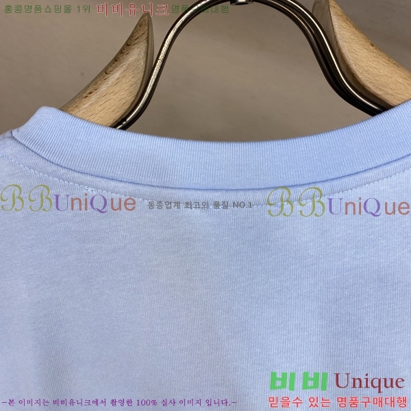  ο  Ƽ L89694-2