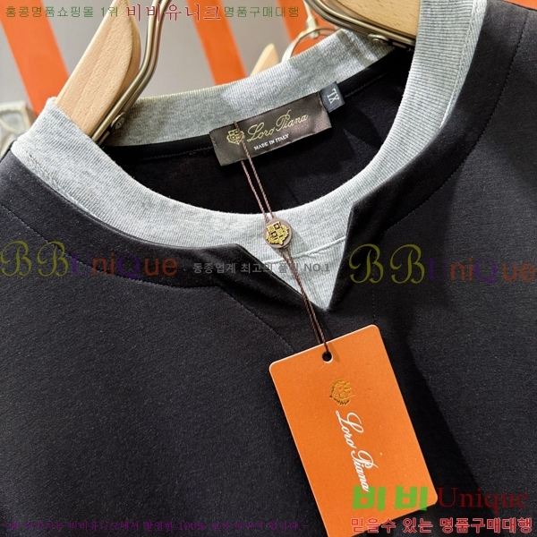  ηǾƳ  Ƽ LP51251788-2