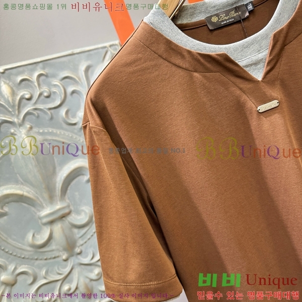  ηǾƳ  Ƽ LP51251788-3