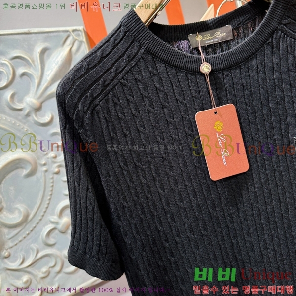  ηǾƳ  Ƽ LP51251787-2
