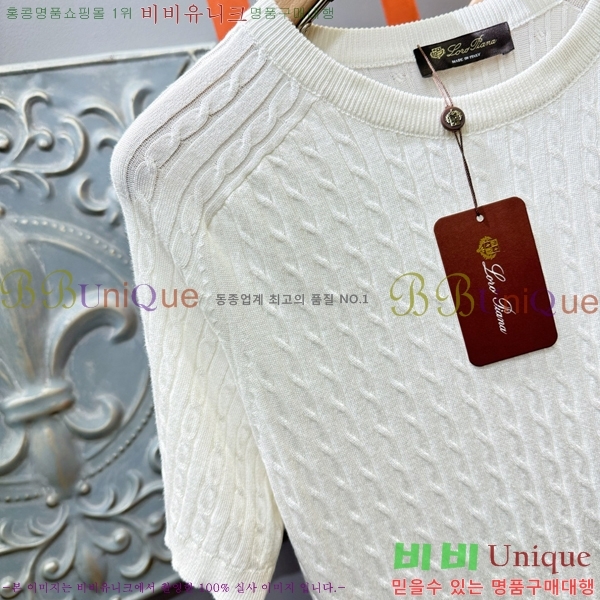  ηǾƳ  Ƽ LP51251787-1
