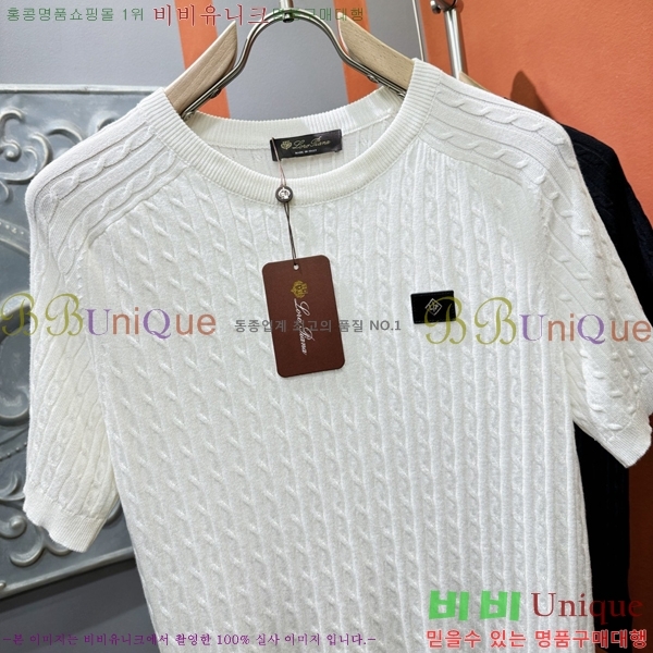  ηǾƳ  Ƽ LP51251787-1
