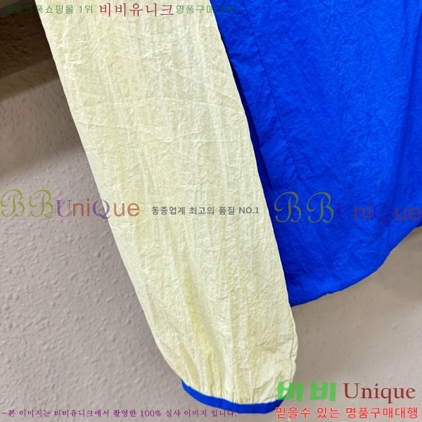    D047802-2
