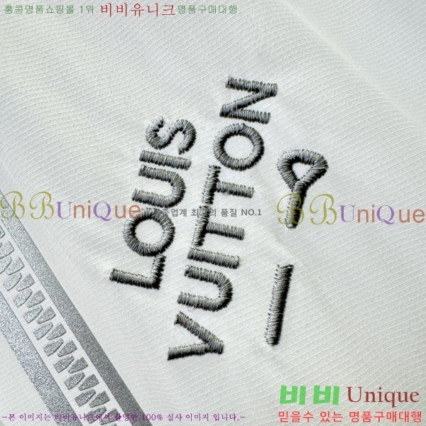  ̺  LV967842-2