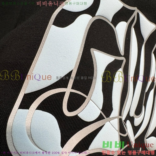    Ƽ G5646382-2
