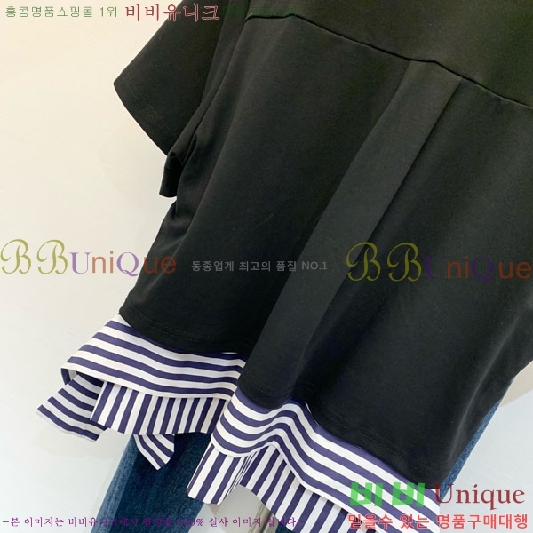    Ƽ MM645516-12