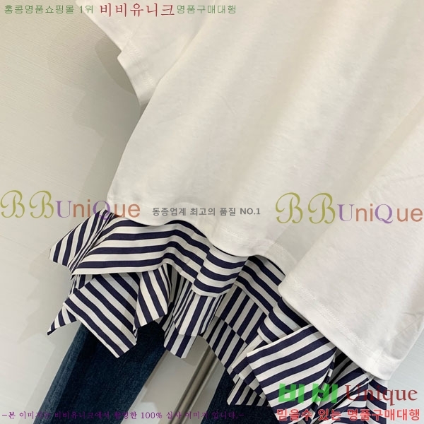    Ƽ MM645516-13