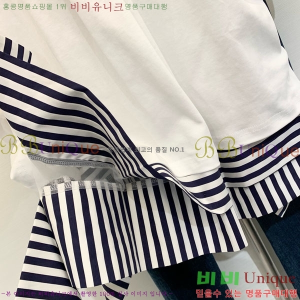    Ƽ MM645516-13