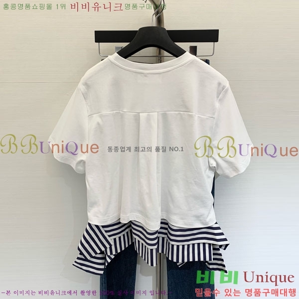    Ƽ MM645516-13