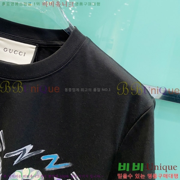    Ƽ G5646377-1