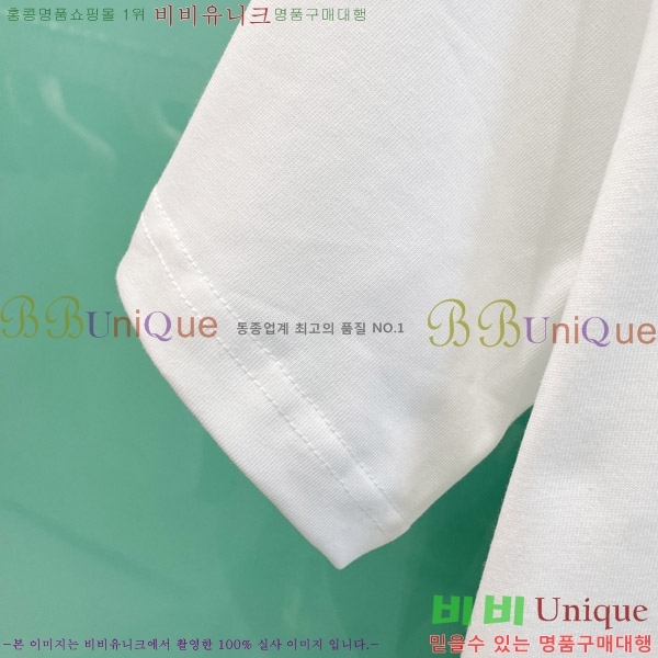    Ƽ G5646377-2