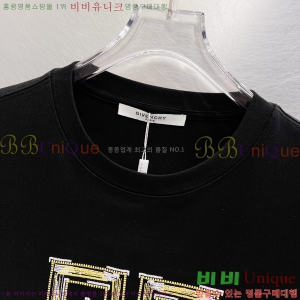    Ƽ G9752475-2