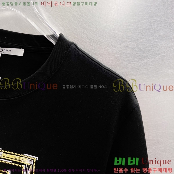    Ƽ G9752475-2