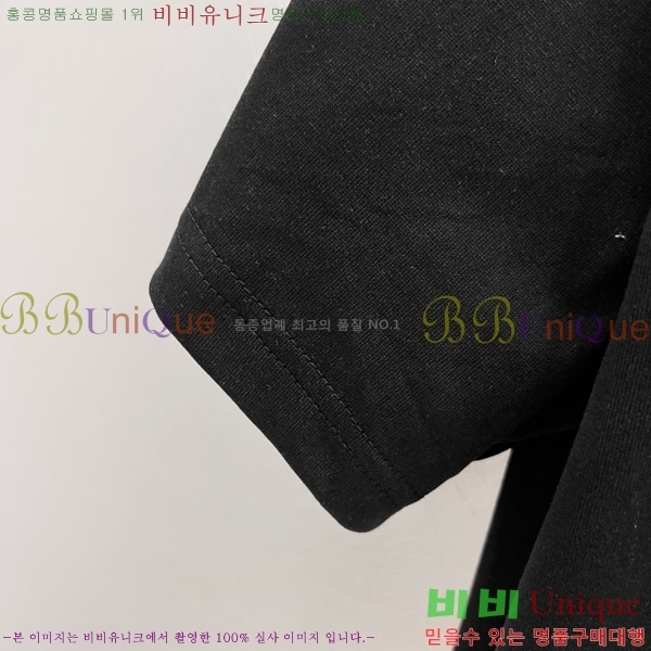    Ƽ G9752475-2