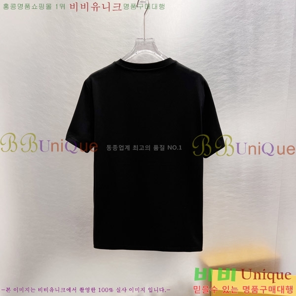    Ƽ G9752475-2
