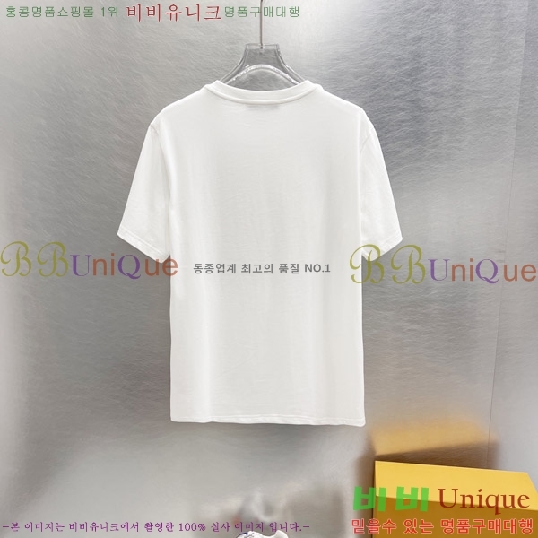   Ƽ G9752475-1