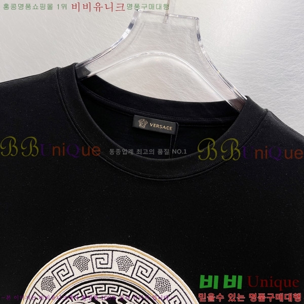  ü  Ƽ V967679-1