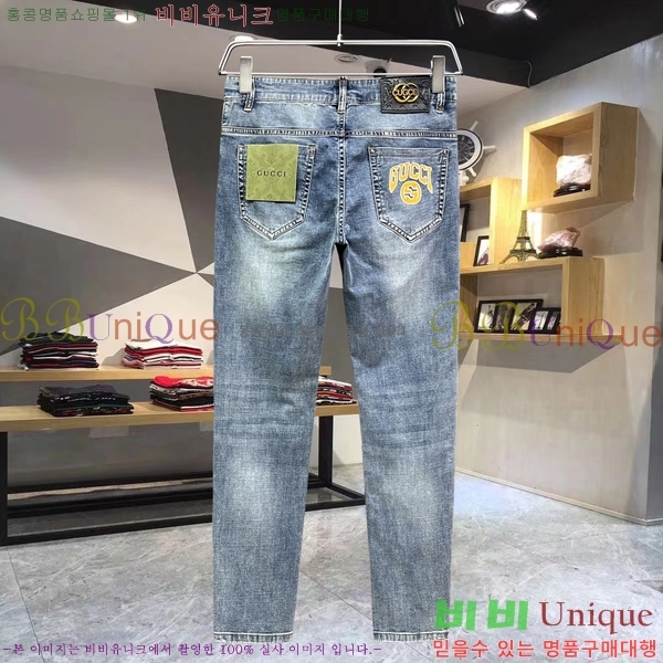   û GU255152