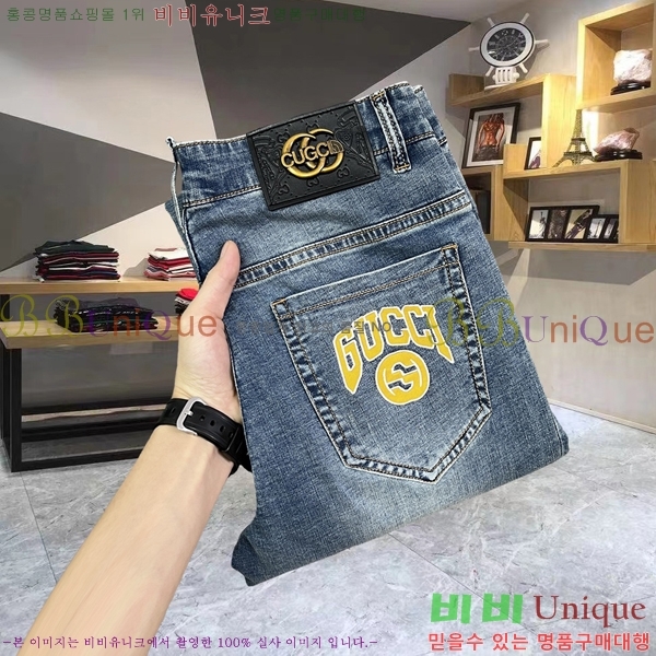   û GU255152