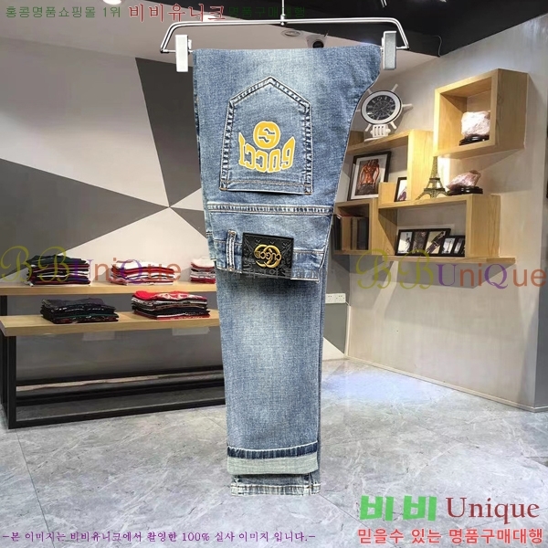   û GU255152