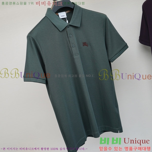   ī  Ƽ B269557