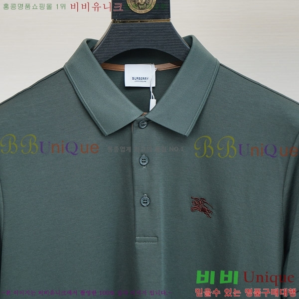   ī  Ƽ B269557