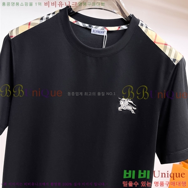    Ƽ BU256479-1