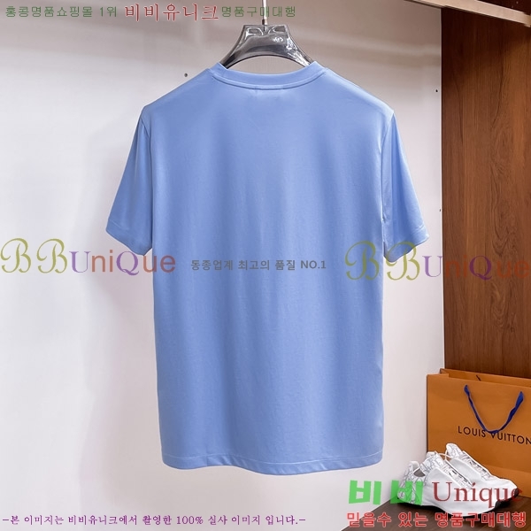  ü  Ƽ V967671-2