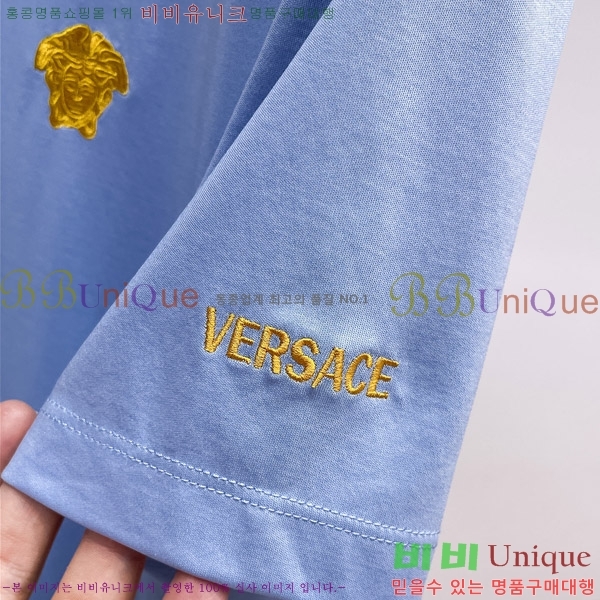  ü  Ƽ V967671-2