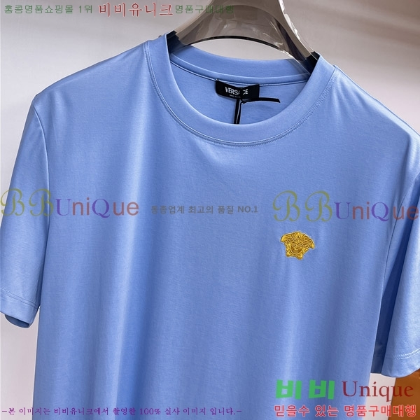  ü  Ƽ V967671-2