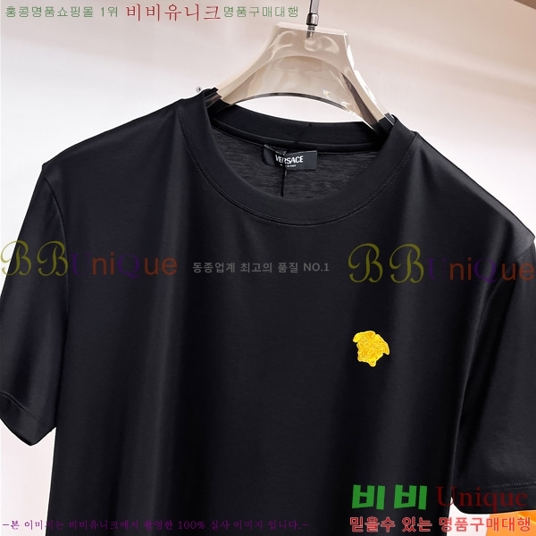  ü  Ƽ V967671-1