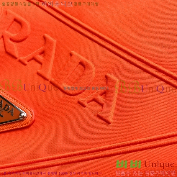    Ƽ P956848-3