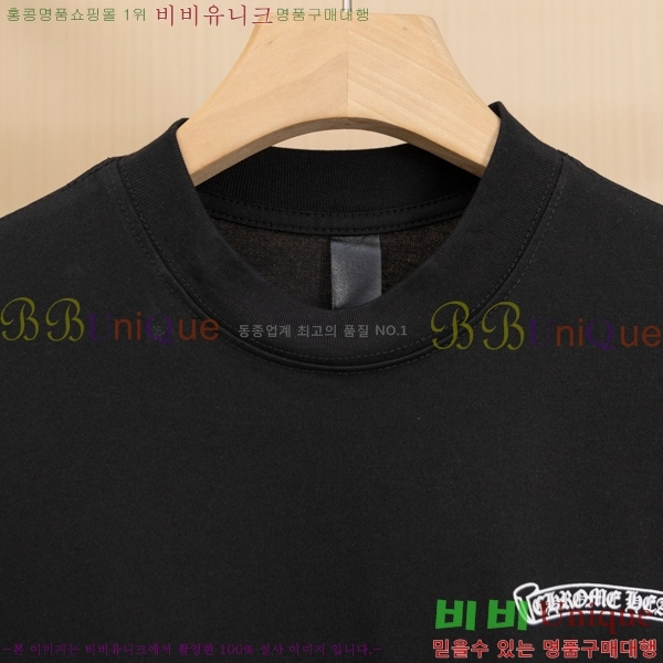  ũ  Ƽ C869021-2