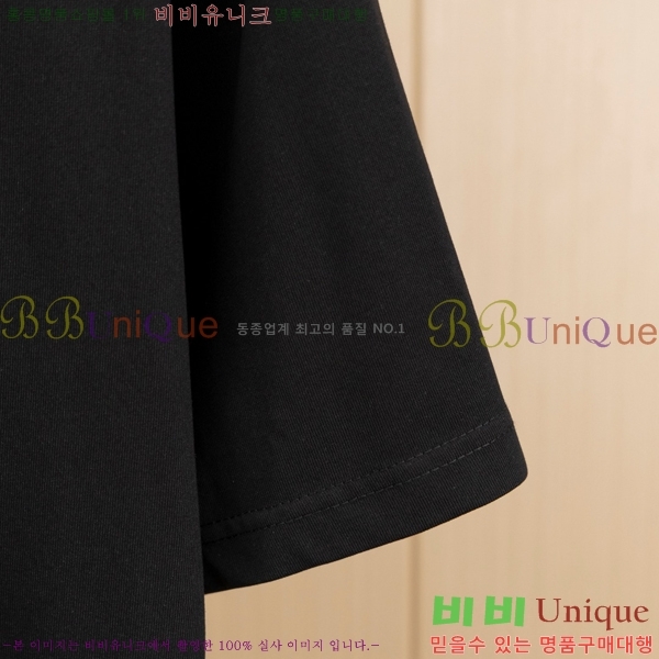  ũ  Ƽ C869021-2