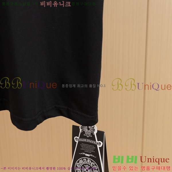  ũ  Ƽ C869021-2