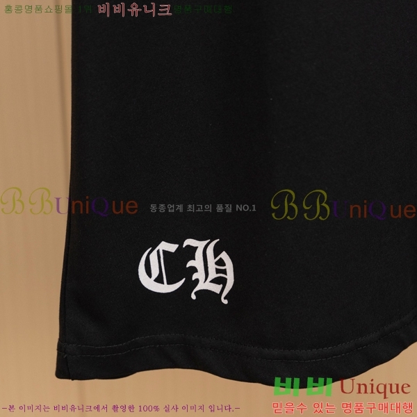  ũ  Ƽ C869021-2
