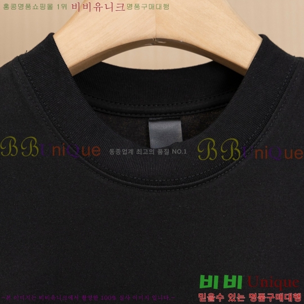  ũ  Ƽ C869022-2