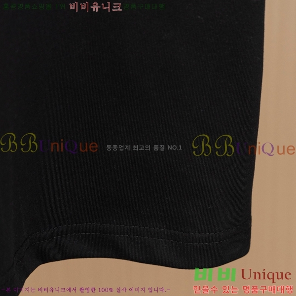  ũ  Ƽ C869022-2
