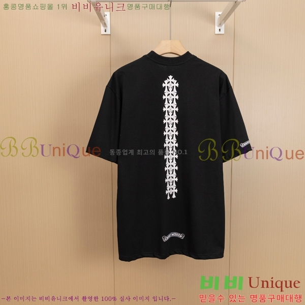  ũ  Ƽ C869022-2