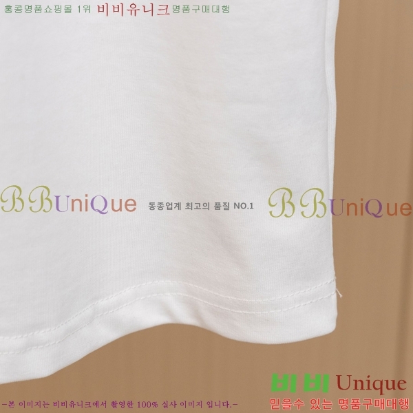  ũ  Ƽ C869022-1