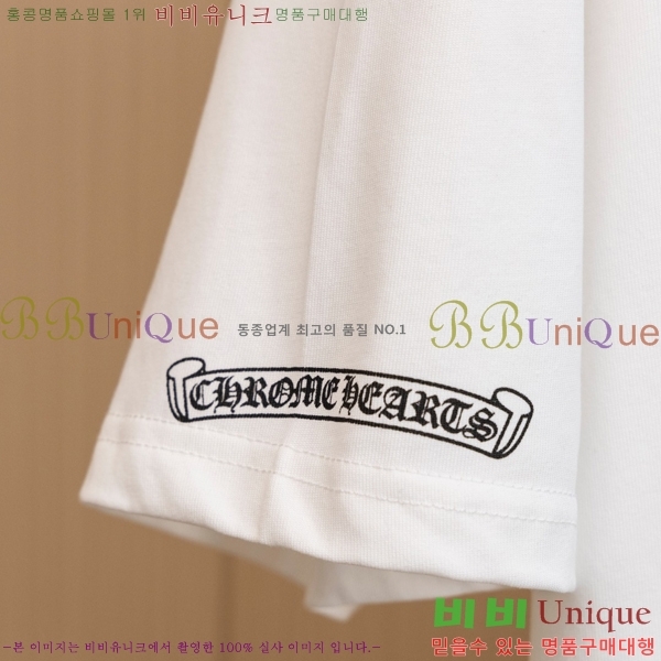  ũ  Ƽ C869022-1
