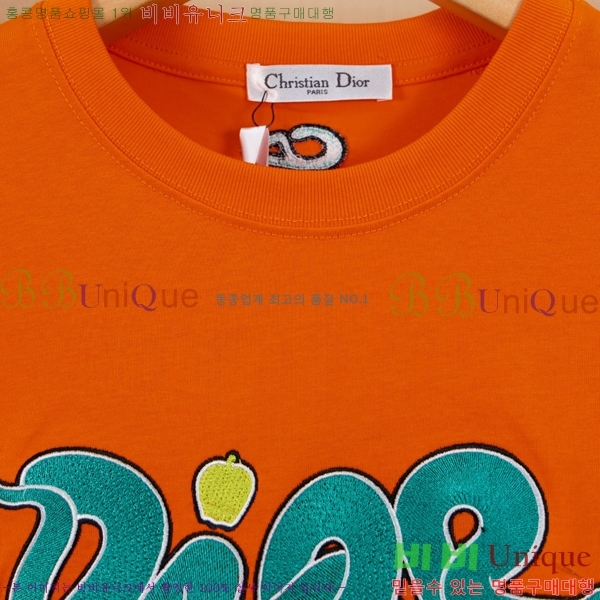    Ƽ D86461-2